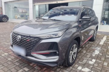 Used Changan CS75 PLUS 2020 1.5T Automatic Prestige Edition