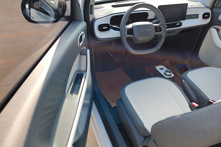 Used  Panda 2025 210 km – Yuanqi Bear
