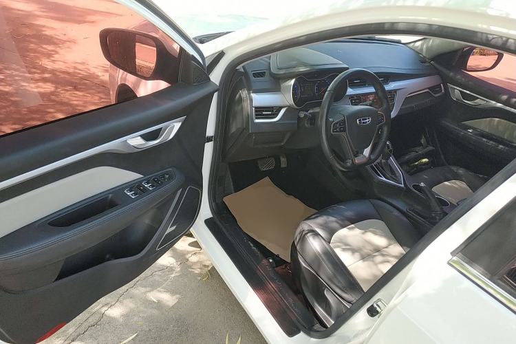 Used Geely Auto Vision 2020 Revised Version 1.5L CVT Asian Games Edition
