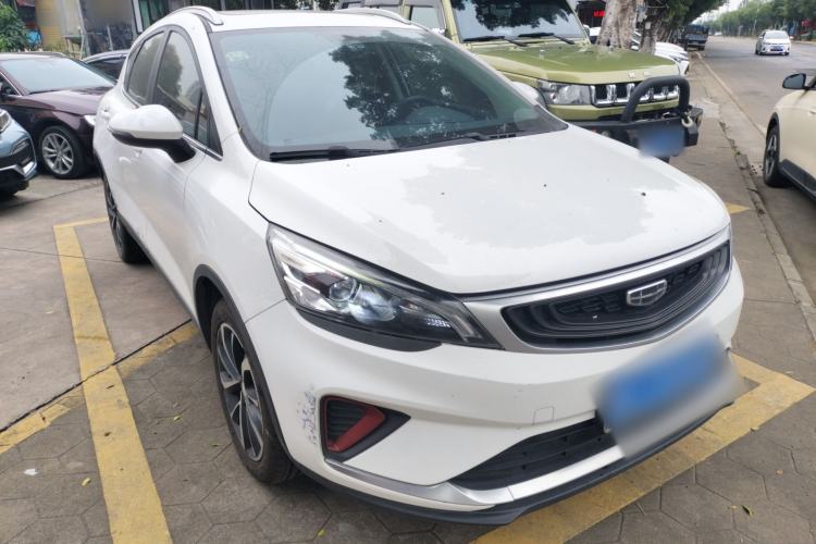 Used Geely Auto Emgrand GS 2020 1.4T CVT Ya