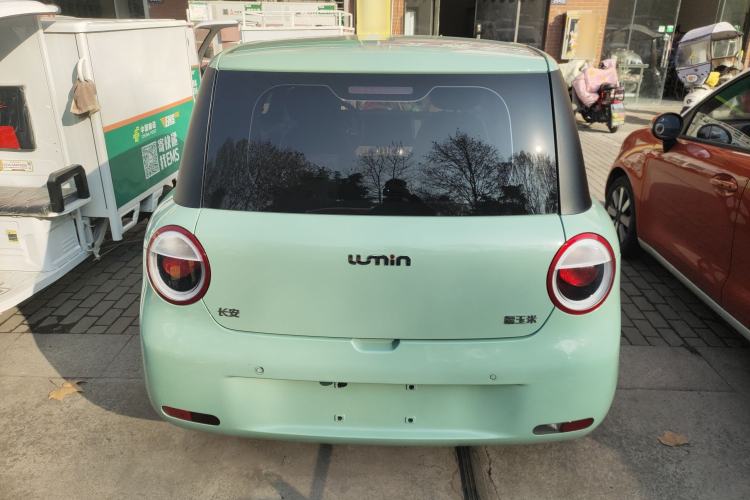 Used  Lumin 2022 210km Sweet Edition
