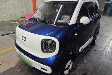 Used Bestune Pony 2024 170km Range Energizing Horse