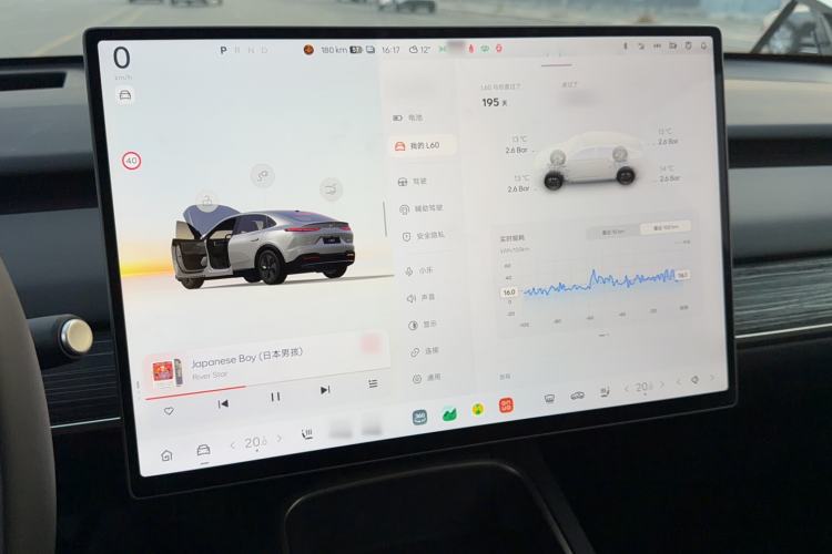 Used ONVO L60 2024 60 kWh Rear-Drive Version
