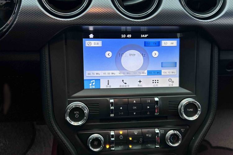 Used Ford Mustang 2015 2.3T Performance Edition
