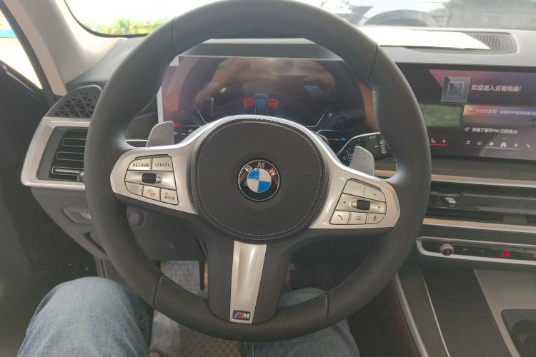 Used BMW X5 2023 xDrive 30Li Luxury M Sport Night Edition Package