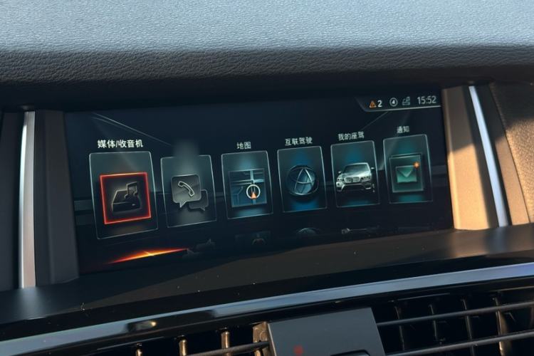 Used BMW X3 2014 xDrive20i X Design Package
