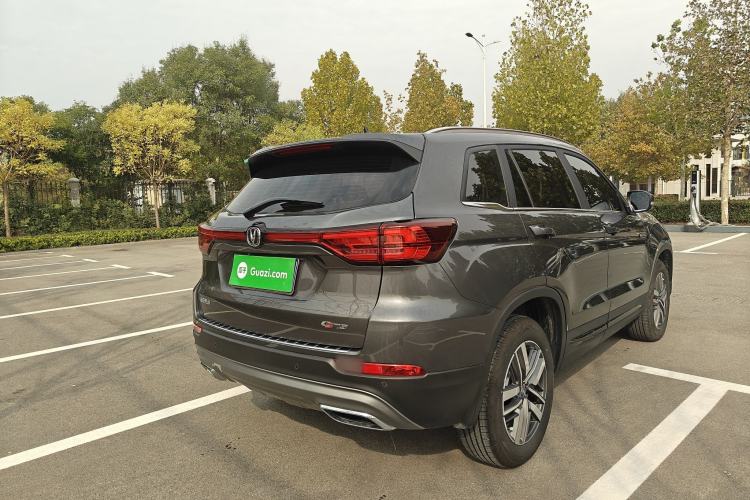 Used Changan CS75 2024 Enjoy Edition 1.5T DCT Luxury Model
