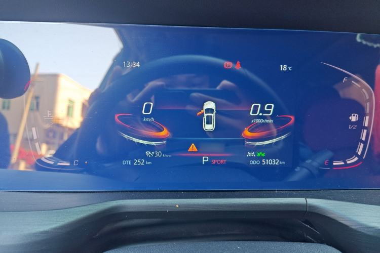 Used Changan CS75 PLUS 2020 2.0T Automatic Pilot Version
