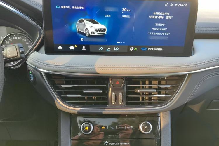 Used Ford Escape 2020 EcoBoost 245 Four-Wheel Drive Titanium Edition
