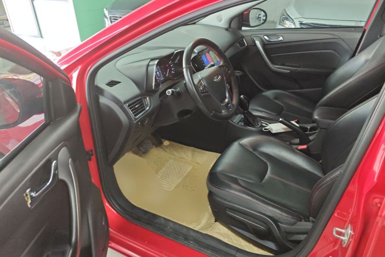 Used Chery Arrizo 5 2017 1.5L CVT Trendsetting Edition
