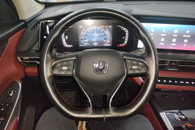 Used Changan CS75 PLUS 2021 2.0T Automatic Pilot Version