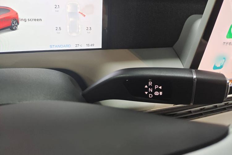 Used XPeng G6 2023 755 Ultra-Long Range Max
