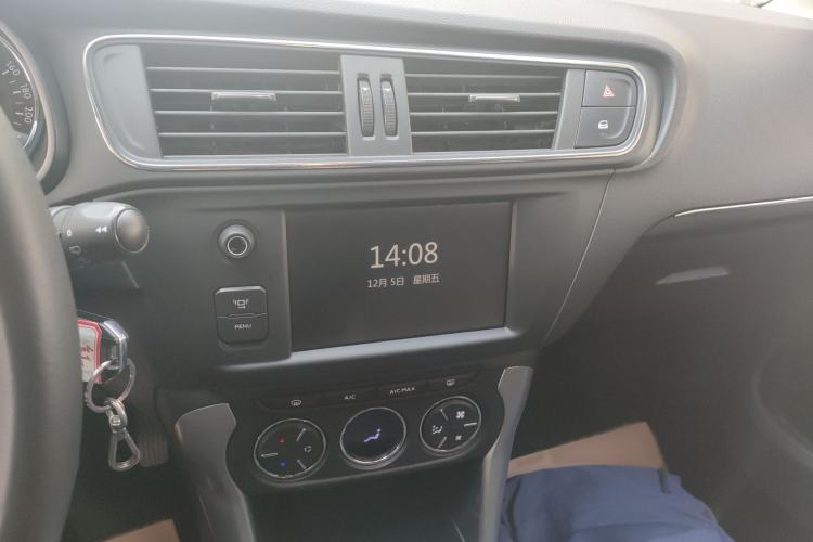 Used Citroen C3-XR 2015 1.6L Automatic Pioneer Model
