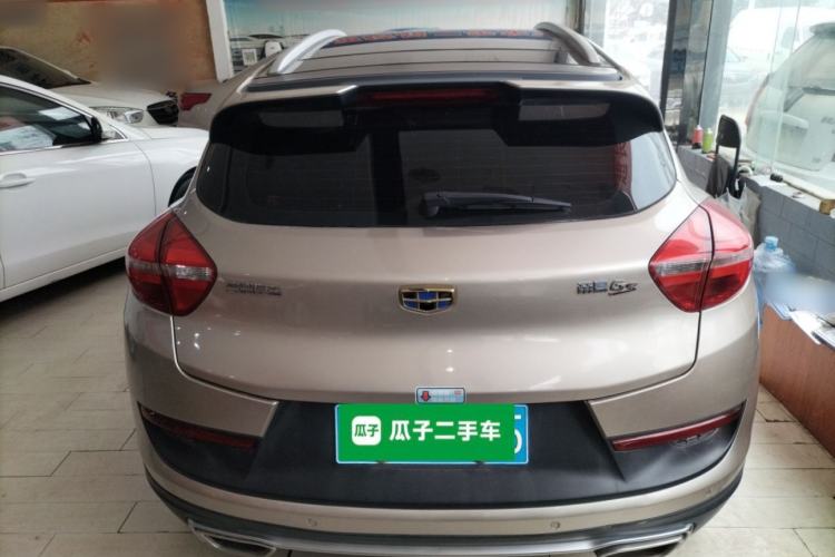 Used Geely Auto Emgrand GS 2016 Sport Edition 1.8L Automatic LingShang Model
