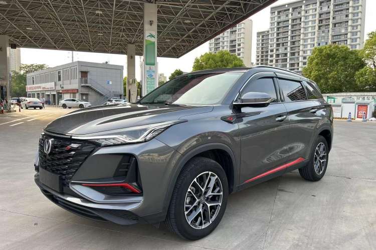 Used Changan CS75 PLUS 2022 Classic Edition 1.5T Automatic Pioneer Model
