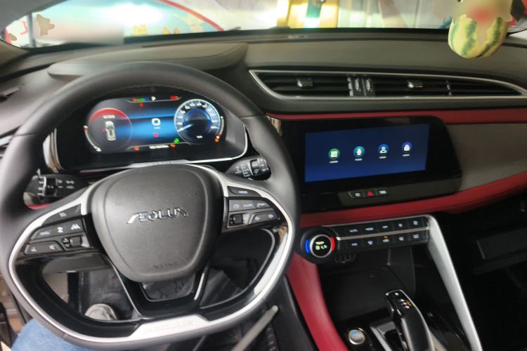 Used Dongfeng Aeolus AX7 2021 PRO 1.6T Automatic Smart Edition
