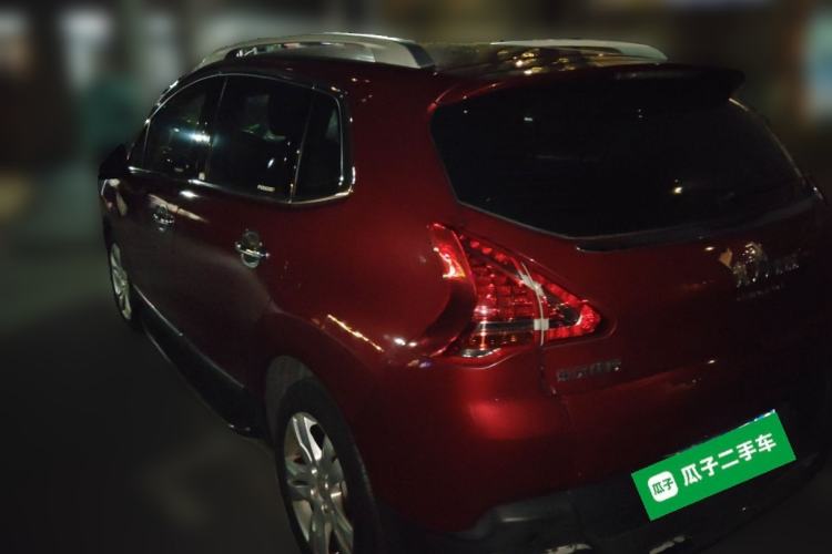 Used Peugeot 3008 2015 2.0L Automatic Trend Edition
