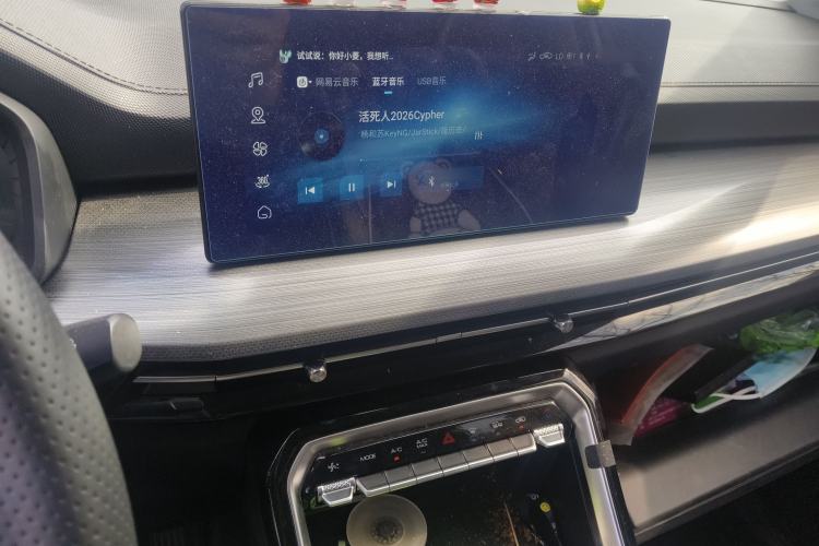 Used Wuling Asta 2022 2.0L DHT Electric-Speed Version