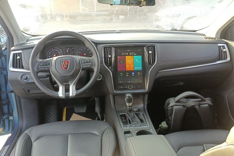 Used Roewe i6 2020 PLUS 1.6L CVT 4G Connected Glory Flagship Edition