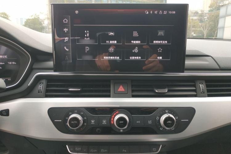 Used Audi A4L 2022 40 TFSI Fashion Dynamic Model
