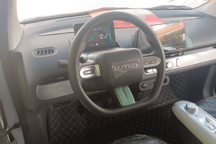 Used  Lumin 2025 205 km Xiangqin Version
