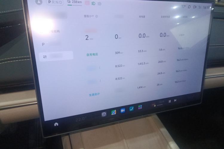 Used  SU7 2024 Rear-Drive Ultra-Long Range Advanced Pro-Level Intelligent Driving Version
