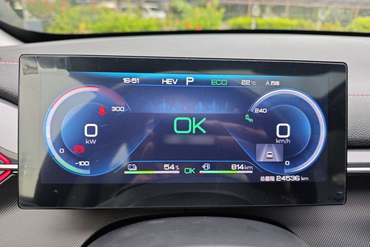 Used BYD Destroyer 05 2022 DM-i 120KM Flagship Model
