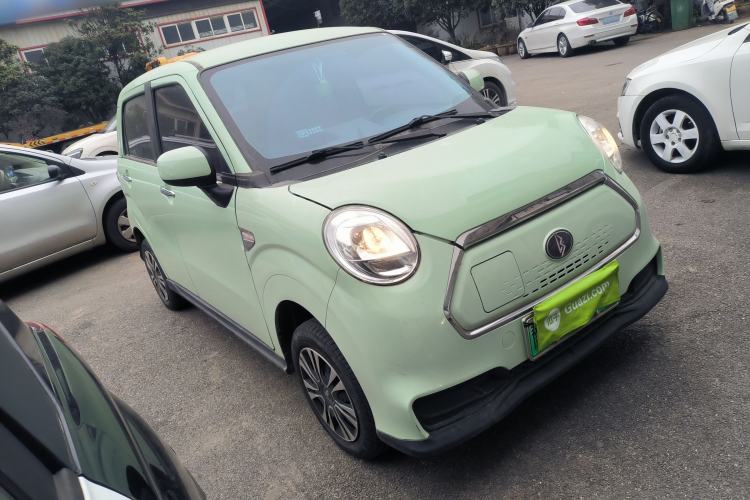 Used  LINGBOX 2022 Li Qingzhao Edition