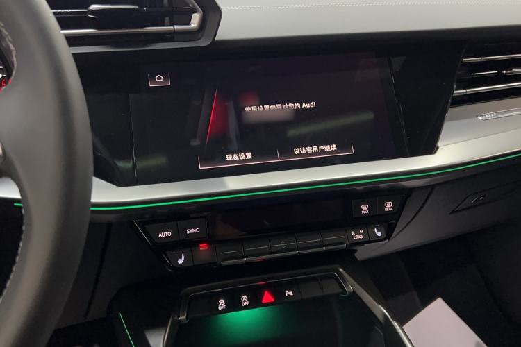 Used Audi A3 2025 Sportback 35TFSI Prestige Edition
