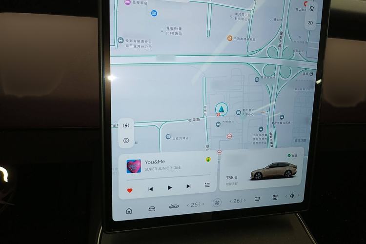 Used Nio ET5 2022 75 kWh
