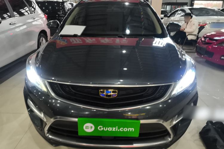 Used Geely Auto Emgrand GS 2016 Sport Edition 1.3T Automatic ZhenShang Model