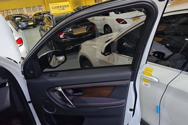 Used Land Rover Discovery Sport 2022 Revised Version 249 PS R-Dynamic S Performance Edition 5 Seats
