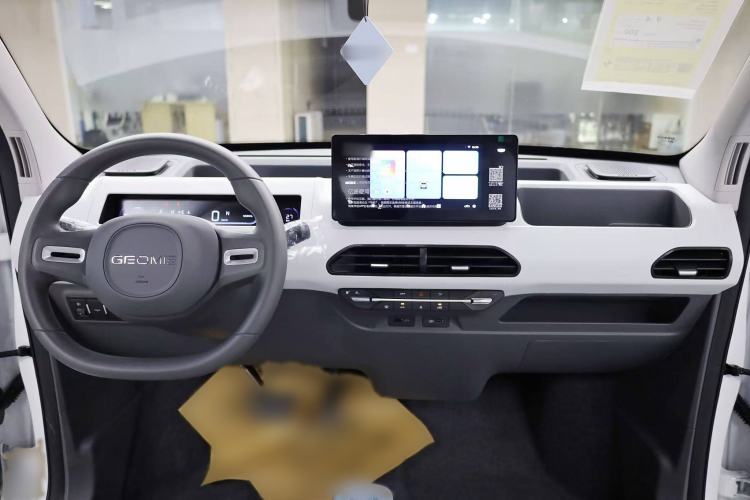 Used  Panda 2024 Panda Mini 200km Endurance Bear
