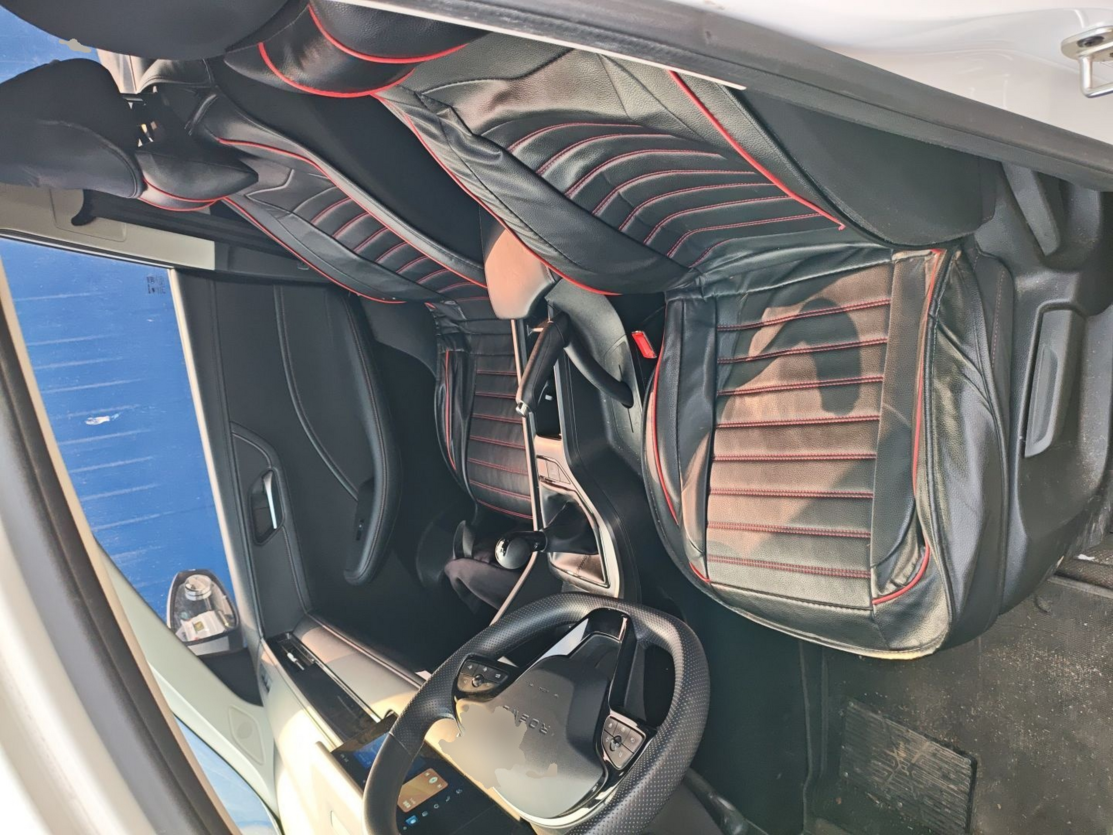 Переднее сиденье в автомобиле