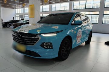 Used Wuling Victory 2020 1.5T CVT Flagship Edition