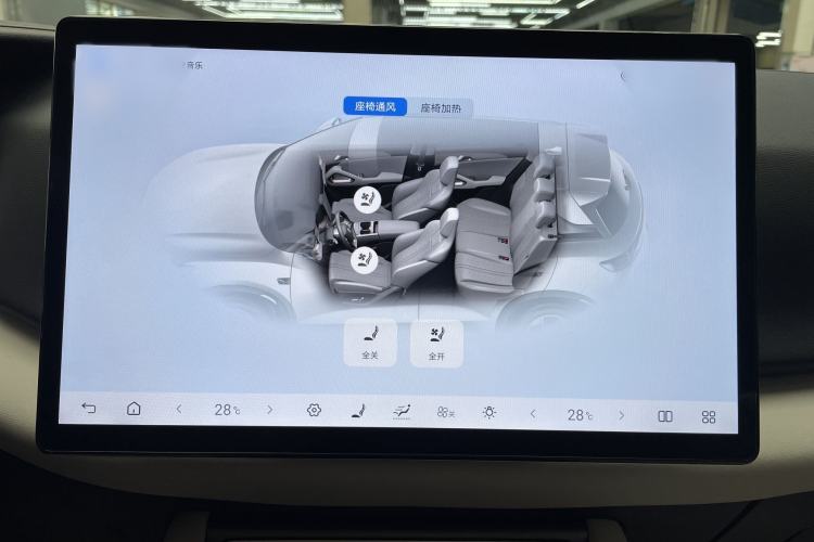 Used BYD Yuan UP 2025 Intelligent Driving Version 401 km Beyond-Range Edition