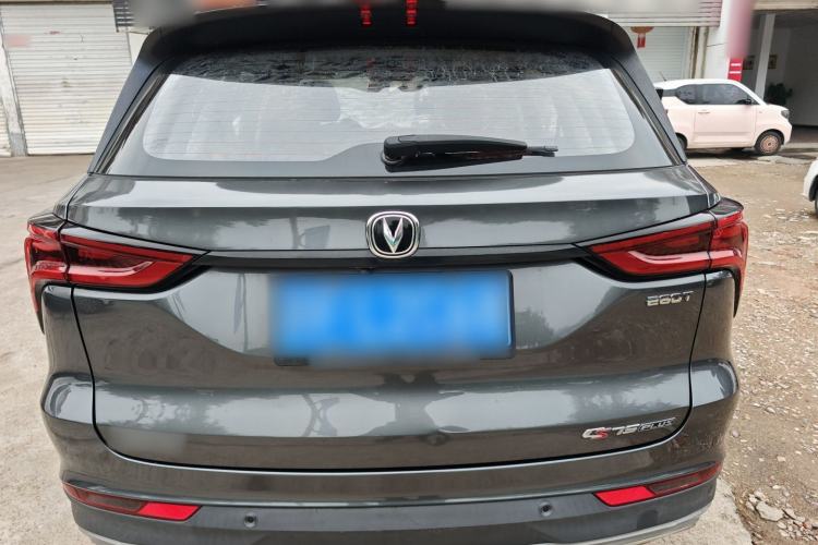 Used Changan CS75 PLUS 2021 1.5T Automatic Luxury Version