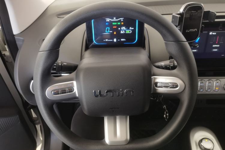 Used  Lumin 2023 205km Xiangqin Version
