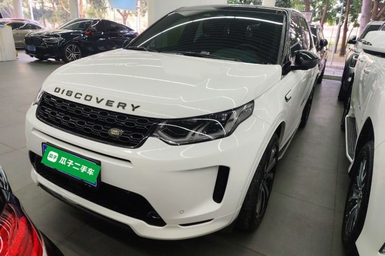 Used Land Rover Discovery Sport 2022 249 PS R-Dynamic S Performance Edition 5 Seats