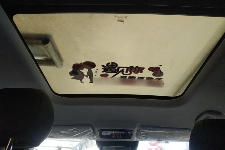 Used  BJ30 2024 1.5T Magic Electric Drive Advanced Version