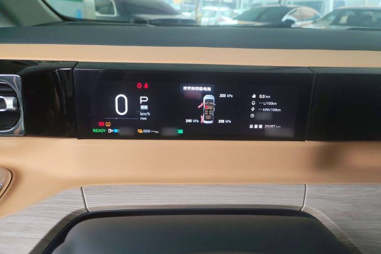 Used GAC Trumpchi E8 New Energy 2024 150km MAX
