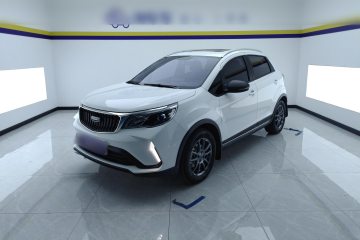 Used Geely Auto Vision X3 2021 PRO 1.5L CVT Deluxe Model