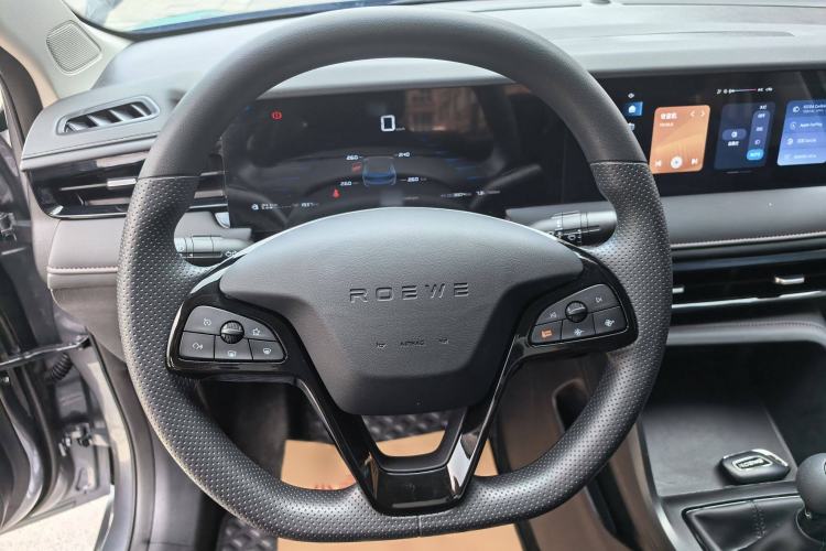 Used Roewe i5 2023 1.5L Manual Comfort Edition
