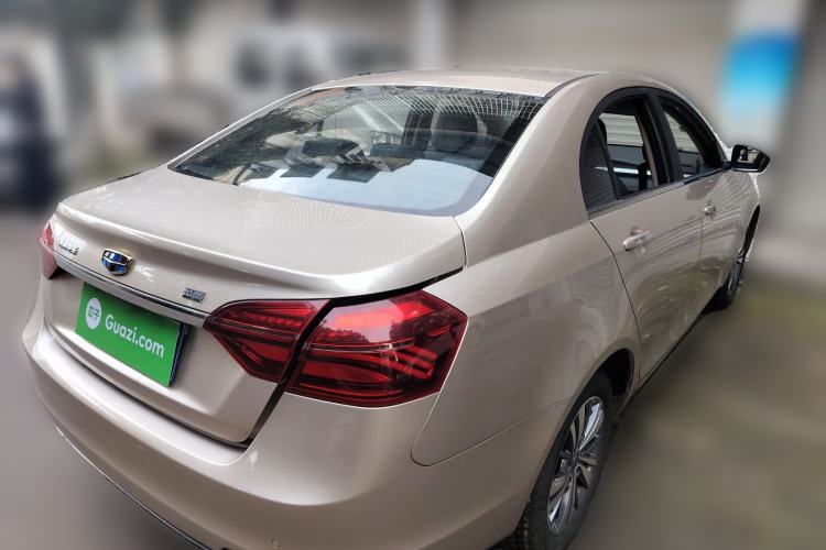 Used Geely Auto Emgrand 2018 1.5L CVT Luxury Model