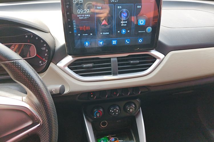 Used Baojun 510 2017 1.5L Manual Comfort Model
