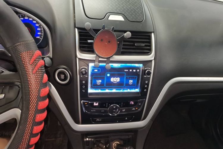 Used Geely Auto Emgrand 2015 Sedan 1.3T Manual Upward Edition
