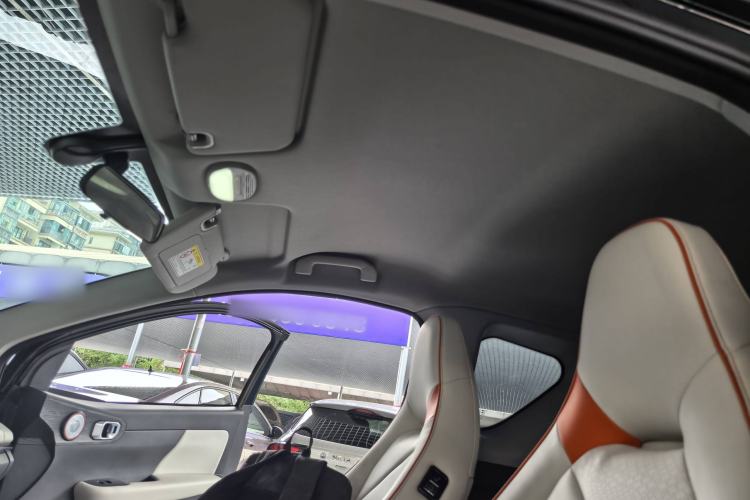 Used Chery Little Ant 2024 Revised Edition Youth Version 321 km Beloved Pro Version 29.23 kWh
