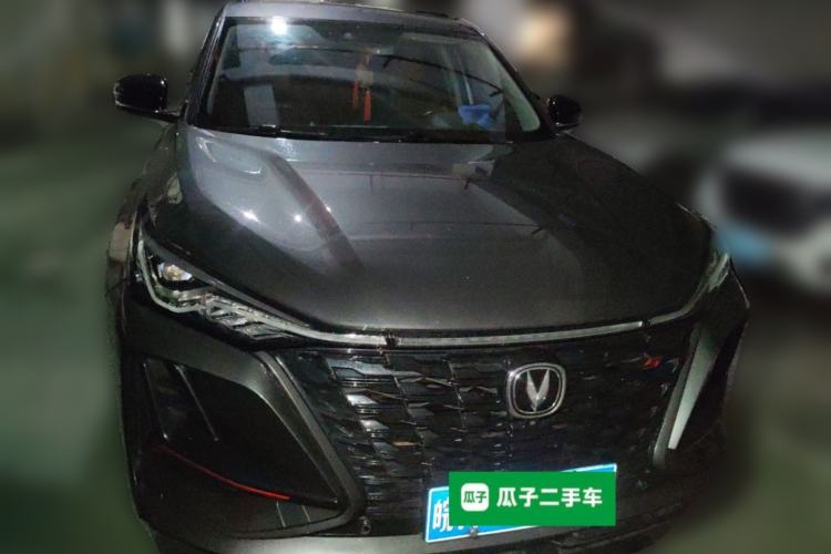 Used Changan CS75 PLUS 2022 2.0T Automatic Flagship Edition
