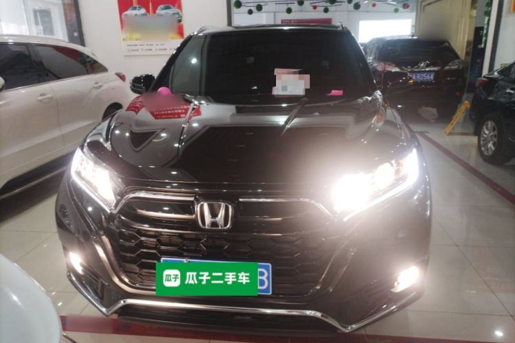 Used Honda UR-V 2020 240TURBO Two-Wheel Drive Zhiyue Version
