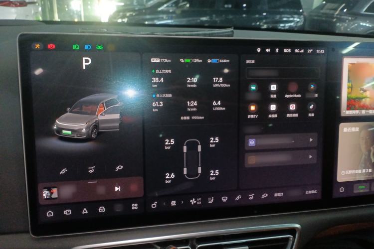 Used Li Auto L8 2023 Pro Model
